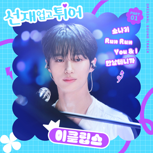 凹凸福利视频导航
