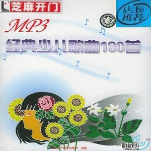 凹凸福利视频导航
