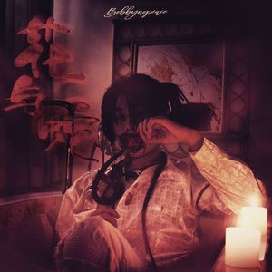 凹凸福利视频导航
