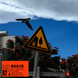 凹凸福利视频导航
