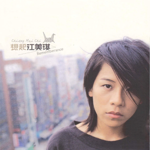 凹凸福利视频导航
