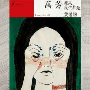 凹凸福利视频导航
