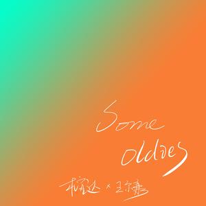 凹凸福利视频导航
