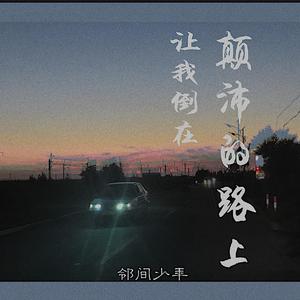 凹凸福利视频导航
