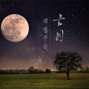 凹凸福利视频导航
